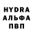 КЕТАМИН VHQ Marina Sadovnikowa