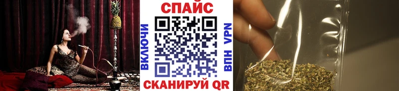 БУТИРАТ 1.4BDO  даркнет сайт  Советск 