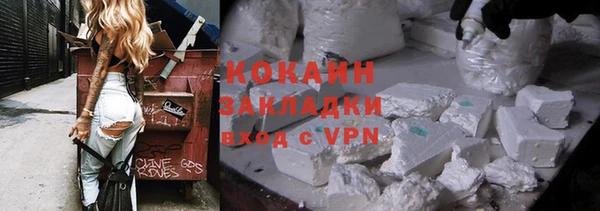 скорость Абдулино