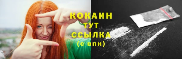 a pvp Абинск