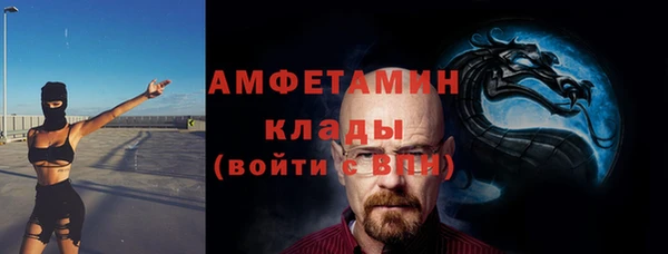 a pvp Абинск
