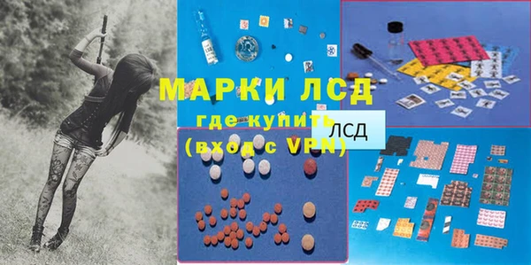a pvp Абинск