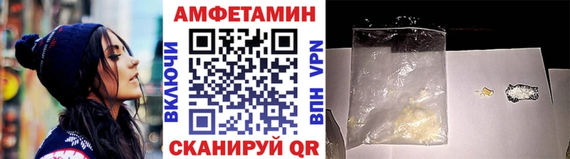 это телеграм  даркнет сайт  Советск  Метамфетамин кристалл  гидра сайт 